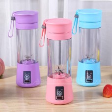 خلاط مطرة شحن JUICER USB NY5335