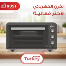 فرن كهربائي+شواية04060 TRUST 1800W 70L