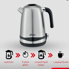 ابريق كهربائي ستانلس 01250-210 1.7L TRUST